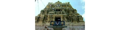 44. அஷ்டபுயகரம்